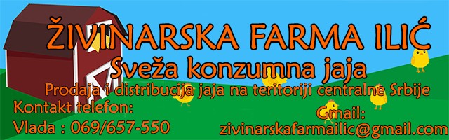 Reklamirajte se