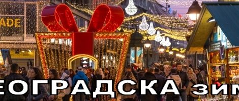 https://reklamirajte.se/wp-content/uploads/2018/12/roto-baner-BN27.jpg
