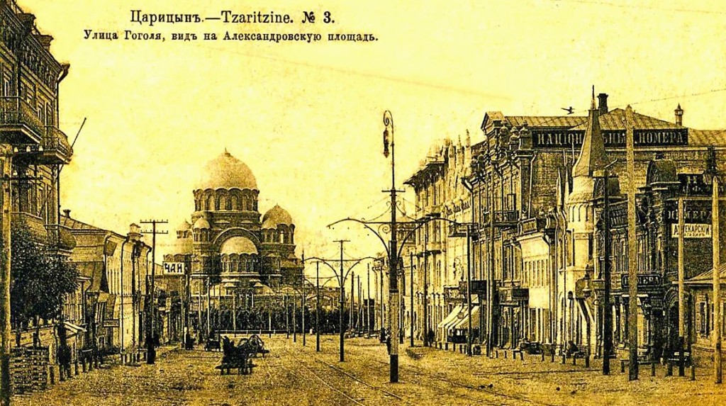 Krstarenje Volgom-Volgograd 6 Krstarenje Volgom-Volgograd 6