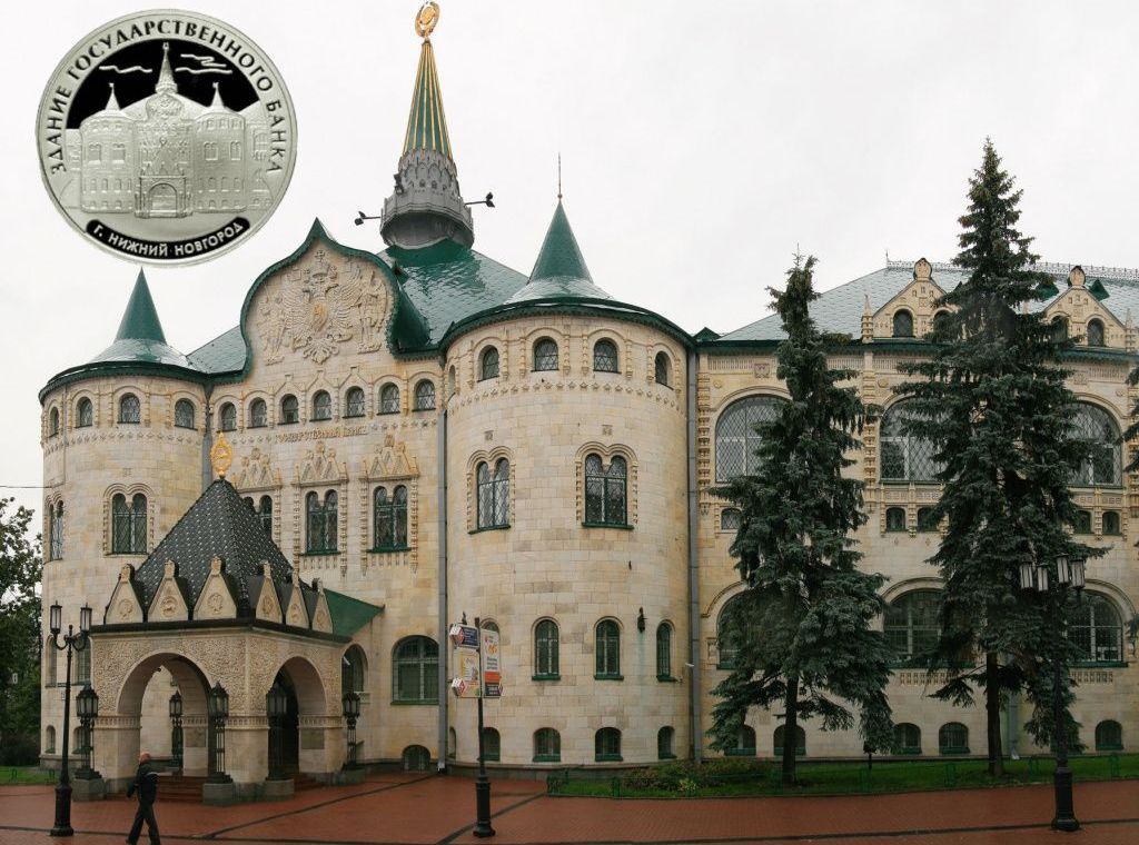 Krstarenje Volgom 1-Nižnji Novgorod 10 Krstarenje Volgom 1-Nižnji Novgorod 10