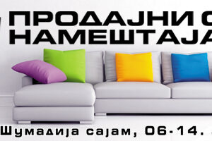 Sajam namestaja 2019_baner za web 640x200