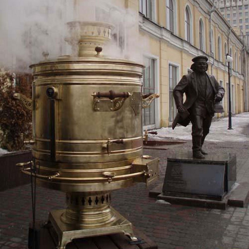 Samovar 16