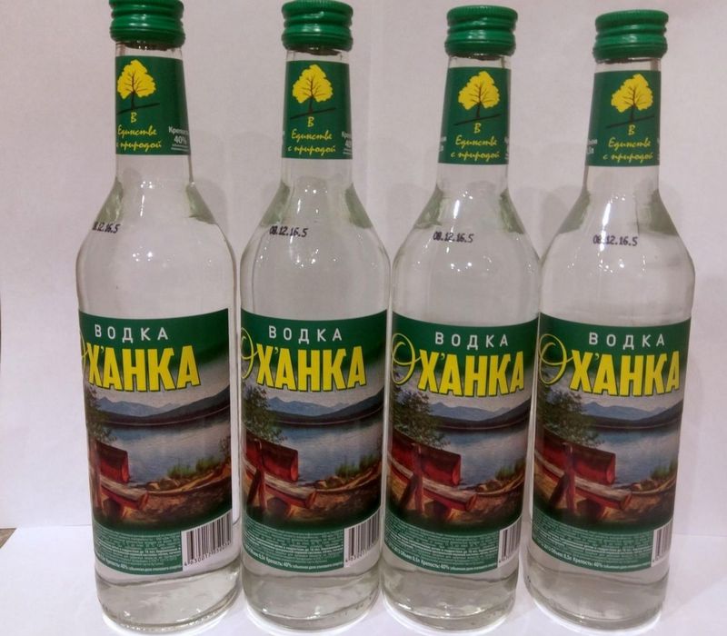 Votka 11