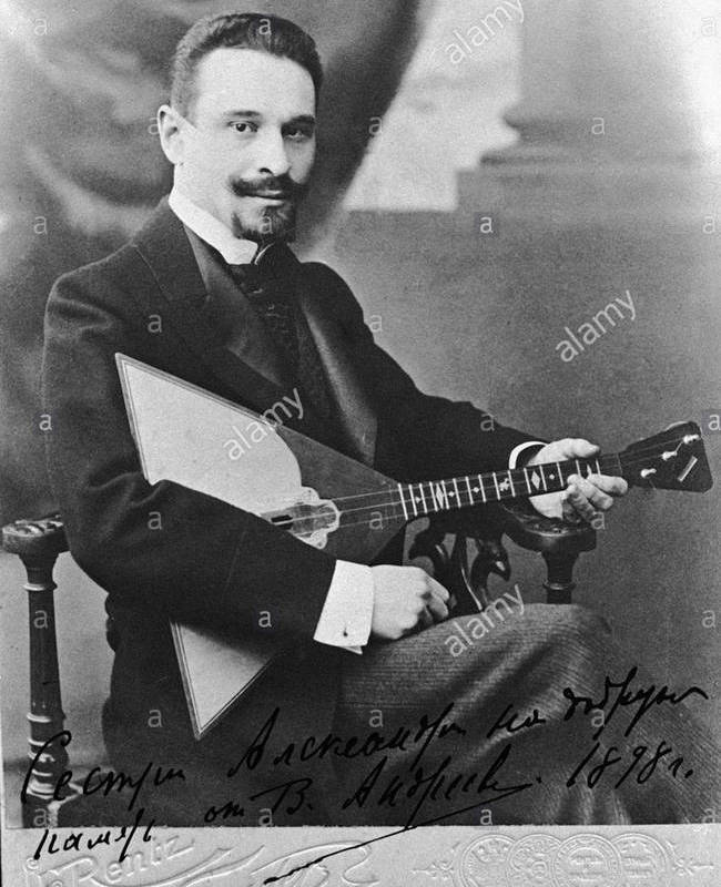 Balalajka 8