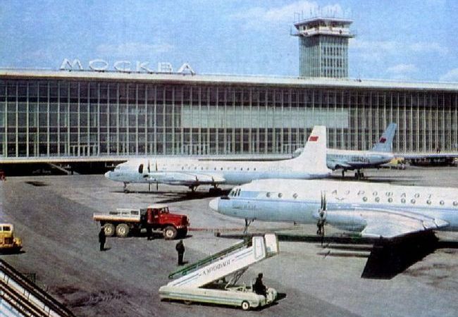 Domodedovo 4