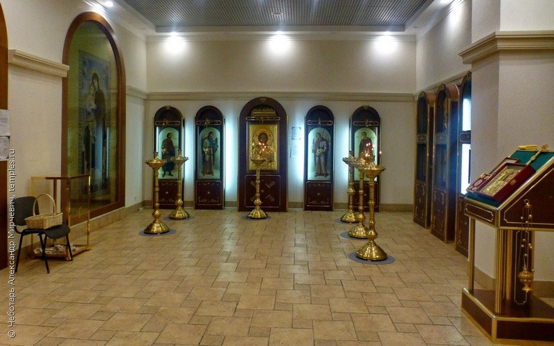 Domodedovo 9