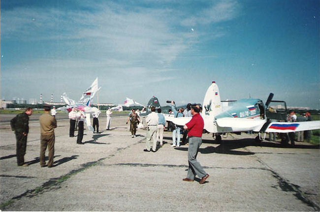 Moskovski aerodromi 2B