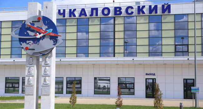 Moskovski aerodromi 6