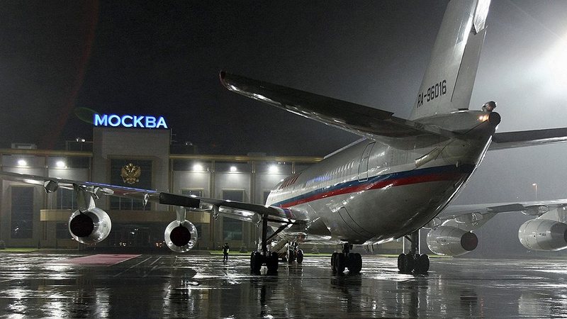Vnukovo 11