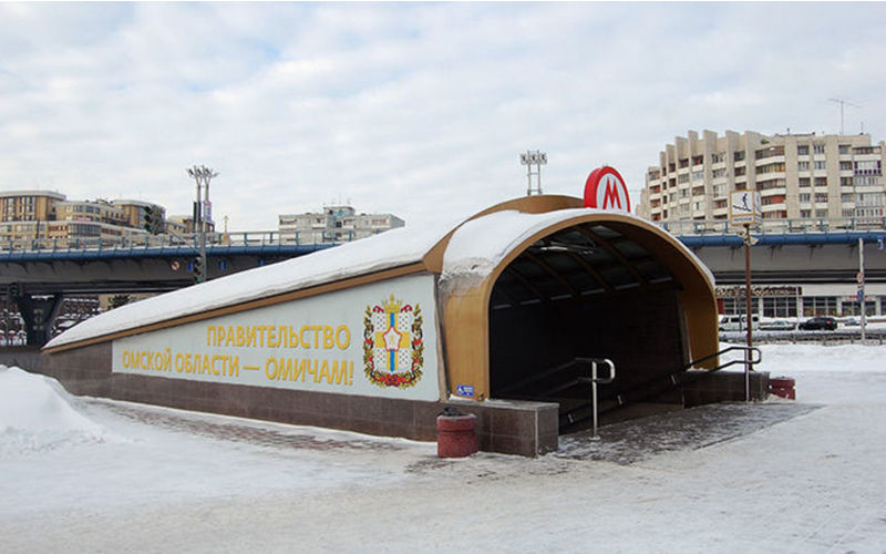 Ruski metro 12