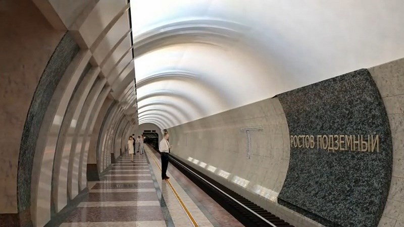 Ruski metro 13