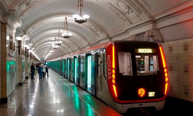 Ruski metro 5