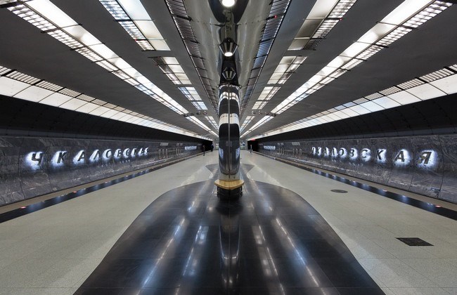 Ruski metro-7 gradova 15
