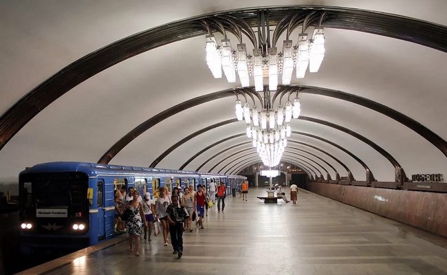 Ruski metro-7 gradova 16