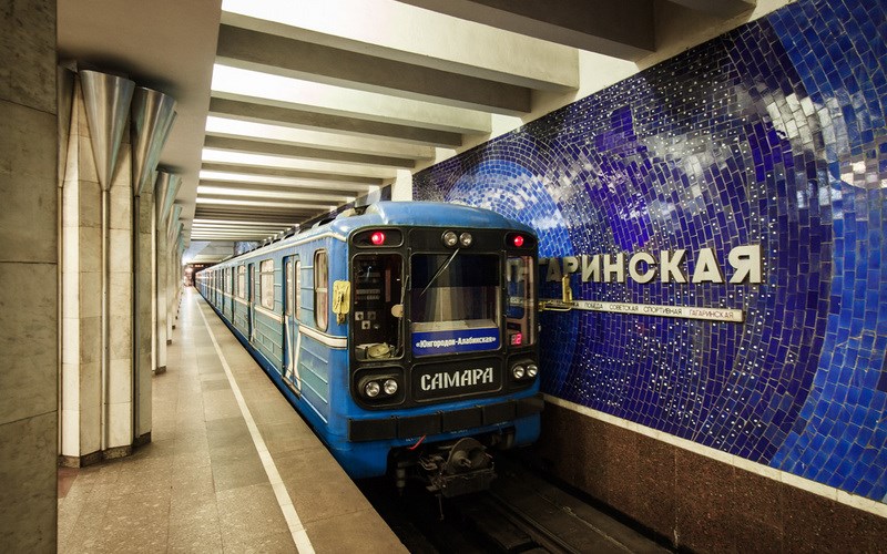 Ruski metro-7 gradova 18