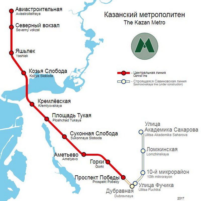 Метро казань схема 2022