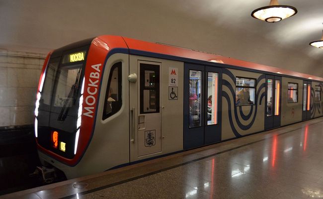 Moskovski metro 10