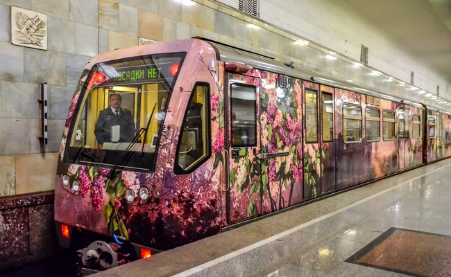 Moskovski metro 17