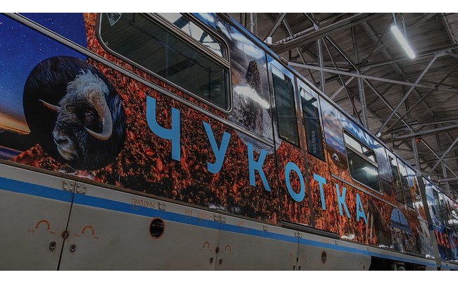 Moskovski metro 18