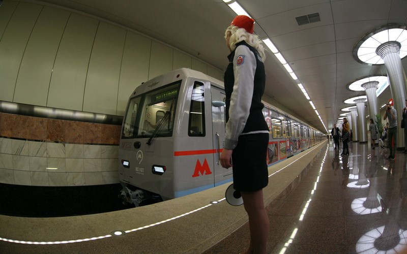 Moskovski metro 19
