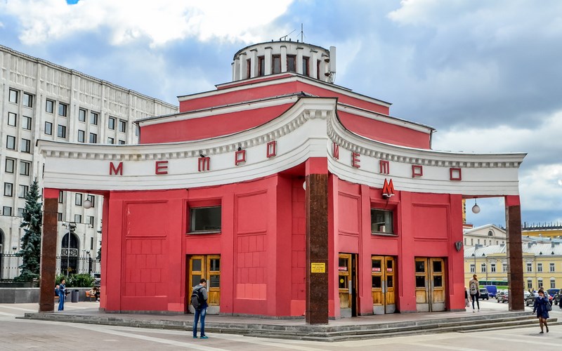 Moskovski metro 2