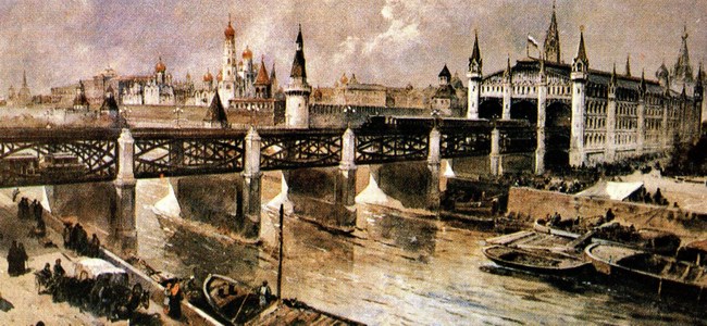 Moskovski metro 3