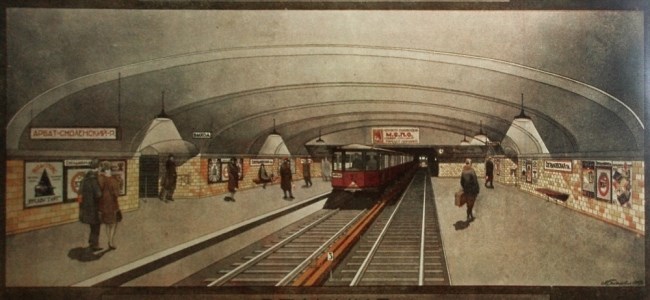 Moskovski metro 4