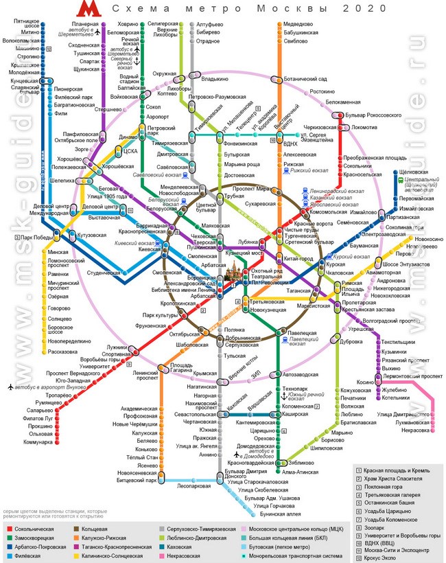 Moskovski metro 9