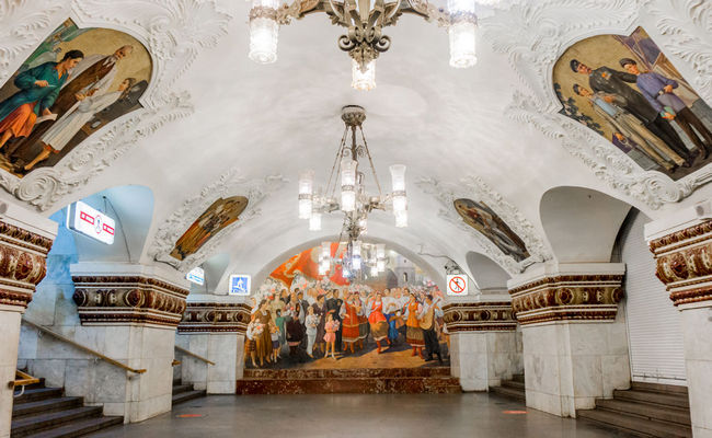 Najlepše stanice moskovskog metroa 11