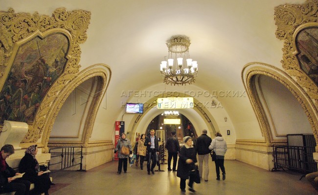 Najlepše stanice moskovskog metroa 13