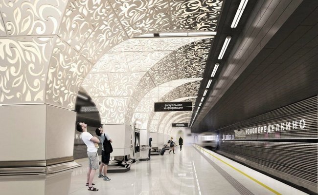 Najlepše stanice moskovskog metroa 21