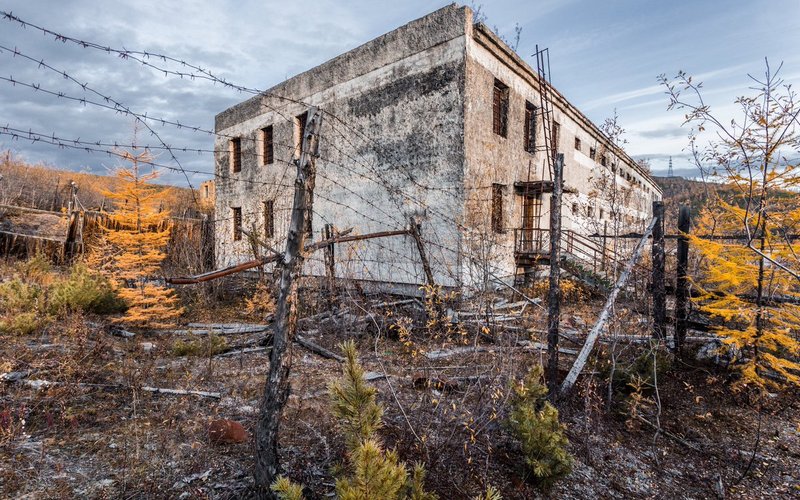 Sibir opšte i istorija 12