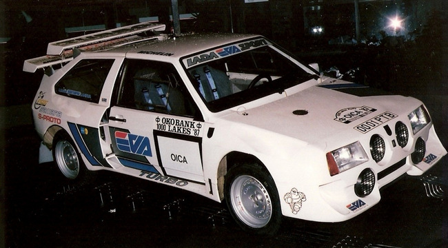 Lada – zanimljive činjenice 6
