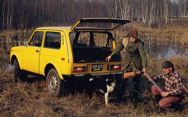Lada 4x4-3