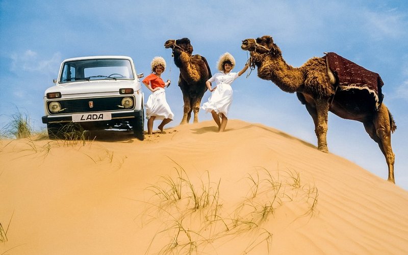 Lada 4x4-7