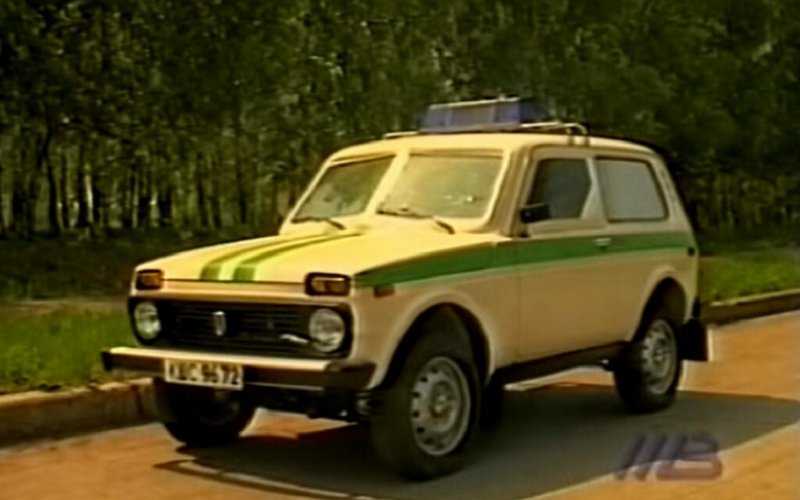 Lada modifikacija 10