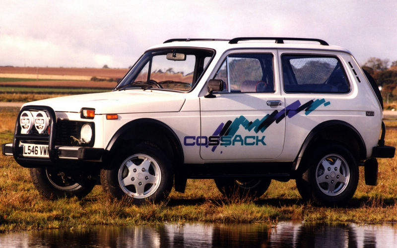 Lada modifikacija 5