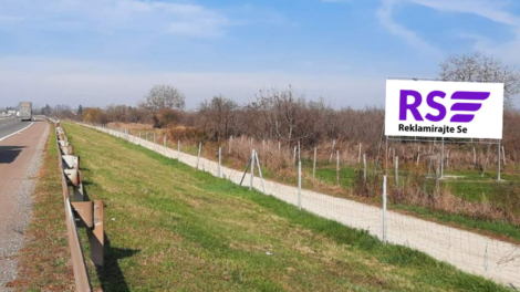 Megabord MB - 11; Površina 7x4 metara; Osvetljen, lokacija: auto put Niš - Beograd, u Brzanu, 2 km pre isključenja za Batočinu i Kragujevac