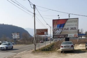 Bilbord BB 443 A, površine 4x3 m, osvetljen - ulica Zanatlijska, ulaz u grad iz pravca Beograda, 100 metara pre Nis pumpe, pravac ka centru