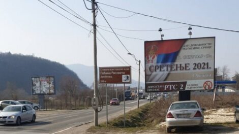 Bilbord BB 443 A, površine 4x3 m, osvetljen - ulica Zanatlijska, ulaz u grad iz pravca Beograda, 100 metara pre Nis pumpe, pravac ka centru