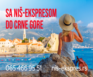 300x250-nis-ekspres-baner-crnogorsko-primorje.jpg