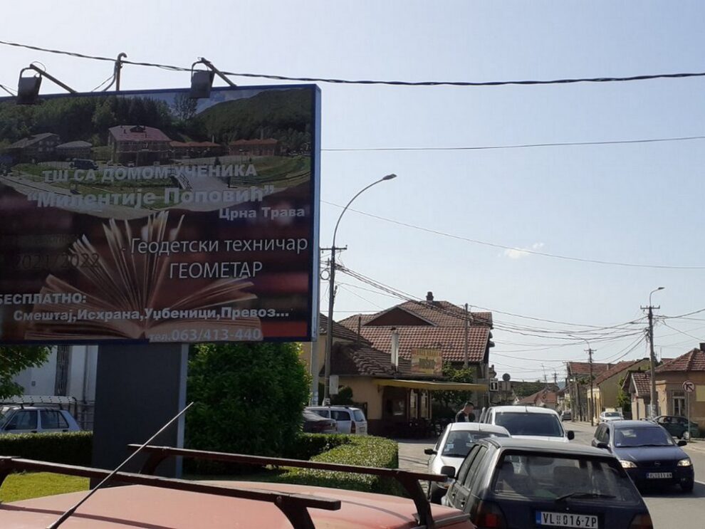 Bilbord BB-463, Vlasotince
