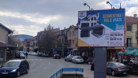 Bilbord BB-465, površine 4x3 metara, osvetljen - Zanatski centar, Tromost u pravcu Leskovca