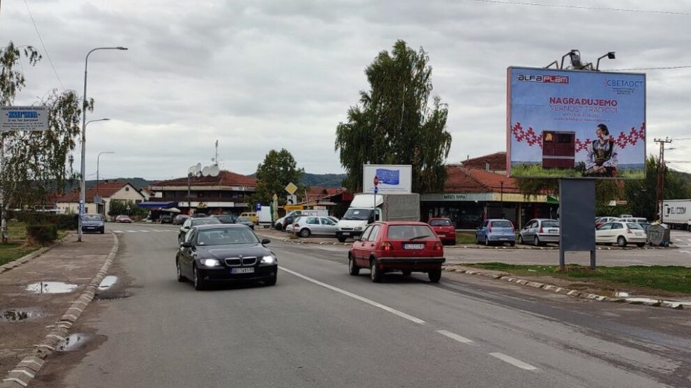 Bilbord BB-470, Vlasotince